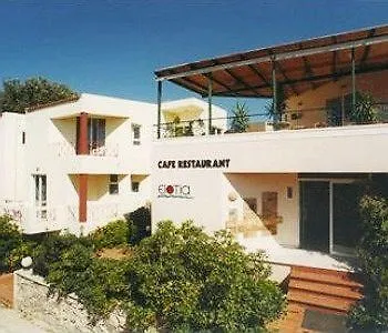 Elotia Chania (Crete)